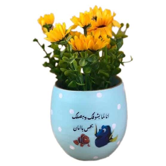 Pottery Plants Pot, 10×18 cm - Light Turquoise