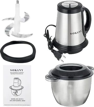 Sokany SK-7011 Chopper Blender, 600 Watt, 3 Liter - Silver