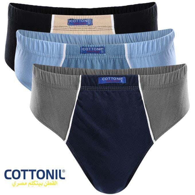 Cottonil Cotton Men Boxer Set, M, 3 Pieces - Multicolor