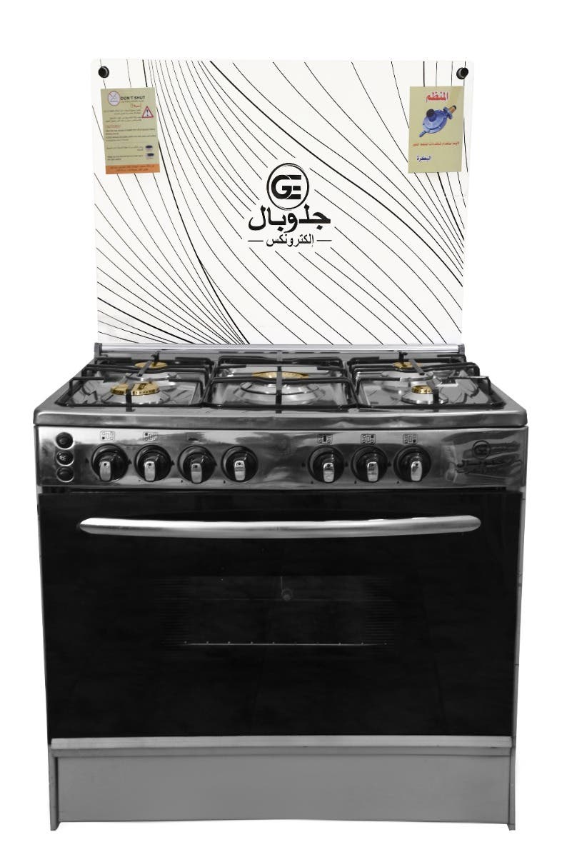 Global Freestanding Gas Stove, 5 Burners, Self-Ignition, Stainless Steel Surface, Copper Burners, Fan, 60 X 80 Cm - Gray