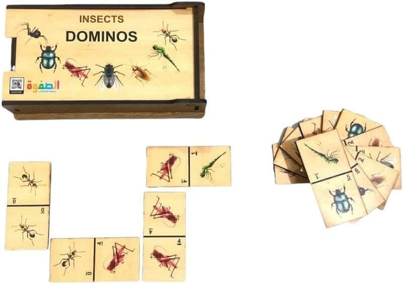 Alsafwa R19-1-B Wooden Dominoes Insects - Beige