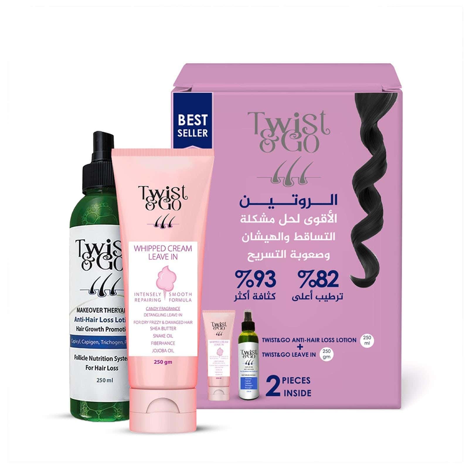 Twist & Go Anti-Hair Loss Lotion 250ml + Whipped Cream Leave-In 250gm.
