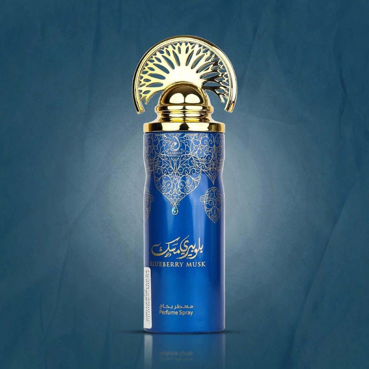 Arabiyat Blueberry Musk Perfume Body Spray 200ml