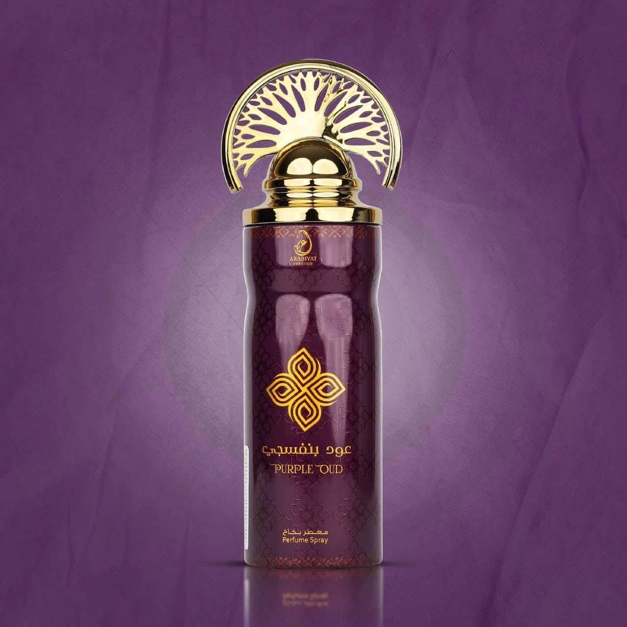 Arabiyat Purple Oud Perfume Body Spray 200ml