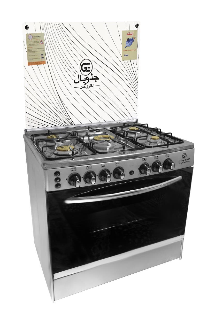 Global Freestanding Gas Stove, 5 Burners, Self-Ignition, Stainless Steel Surface, Copper Burners, Fan, 60 X 80 Cm - Silver