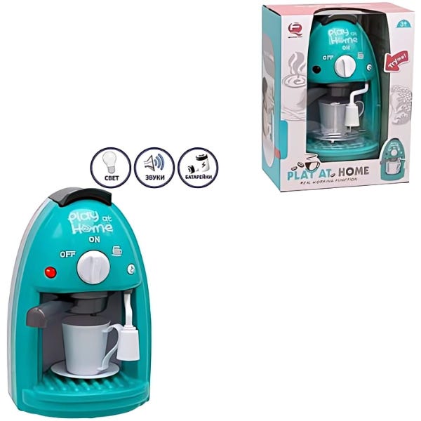 Coffee Maker Toy with Lights and Sound Effects, Battery Operated, Turquoise - 2905G