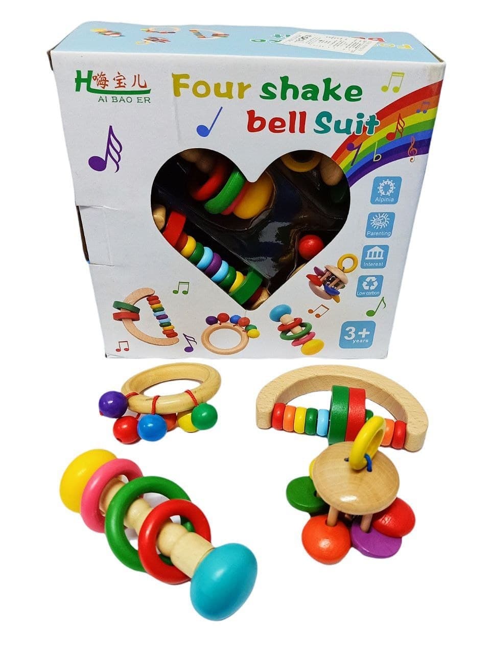 Alsafwa W25-70 Baby Rattles Toy for Unisex Children - Multicolor