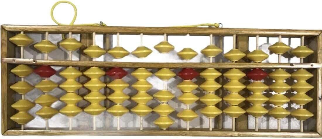 Alsafwa W32-13 Counter Yossi Math Teacher, 13 Column - Beige