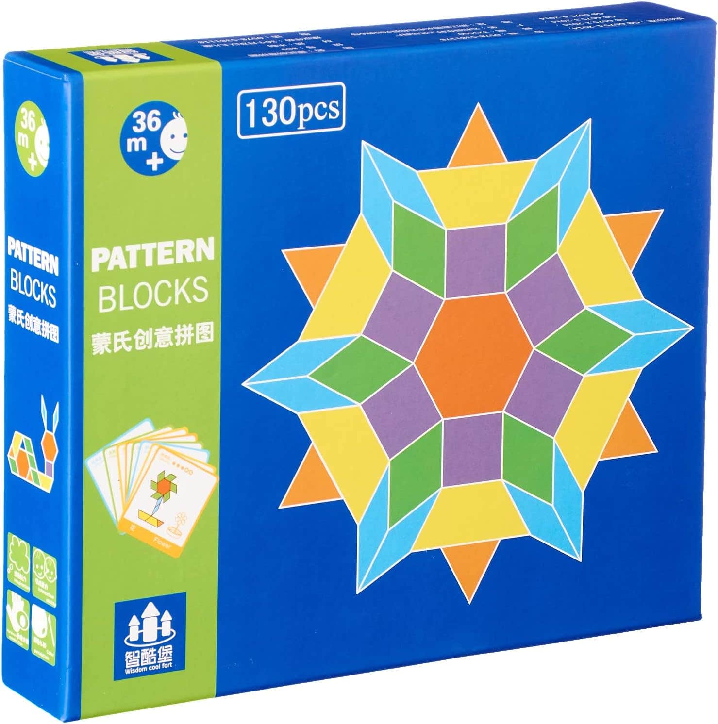 Educational Design Pattern Building Blocks, 130 Pieces - Multicolor