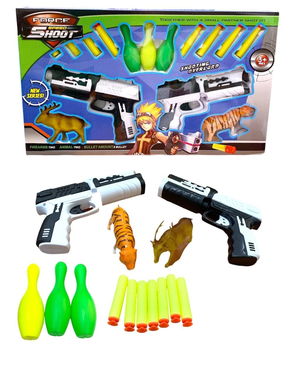 Alsafwa T-309 Bowling And Animals Gun Toy for Boys - Multicolor