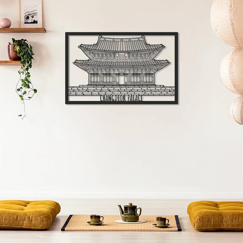 Decorative Wall Hanging, MDF Wood, 105×68×0.5 - Black