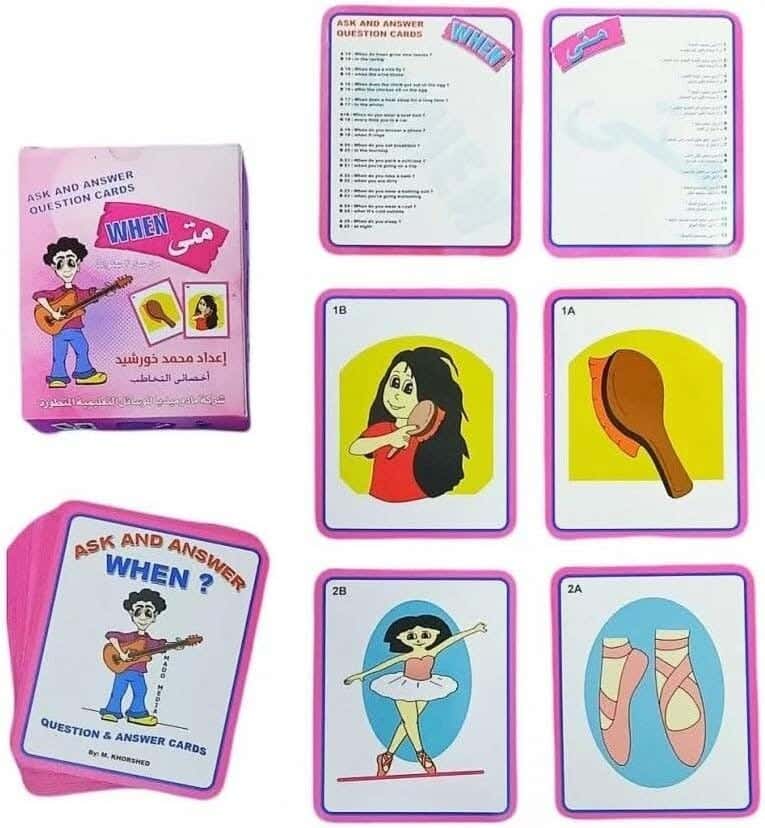 Alsafwa Kids Interactive Card Set of 50 When Question Cards - Pink