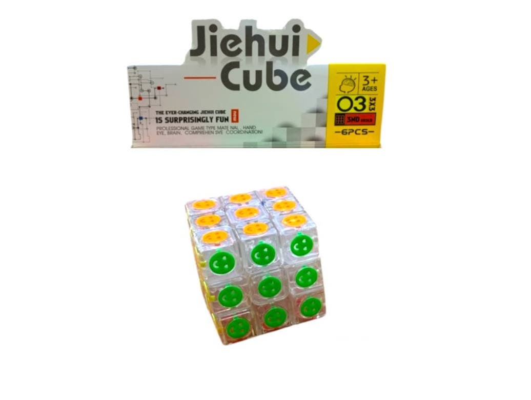 Alsafwa W26-139 3X3 Rubik'S Cube Toy for Unisex Children, 6 Pieces - Multicolor