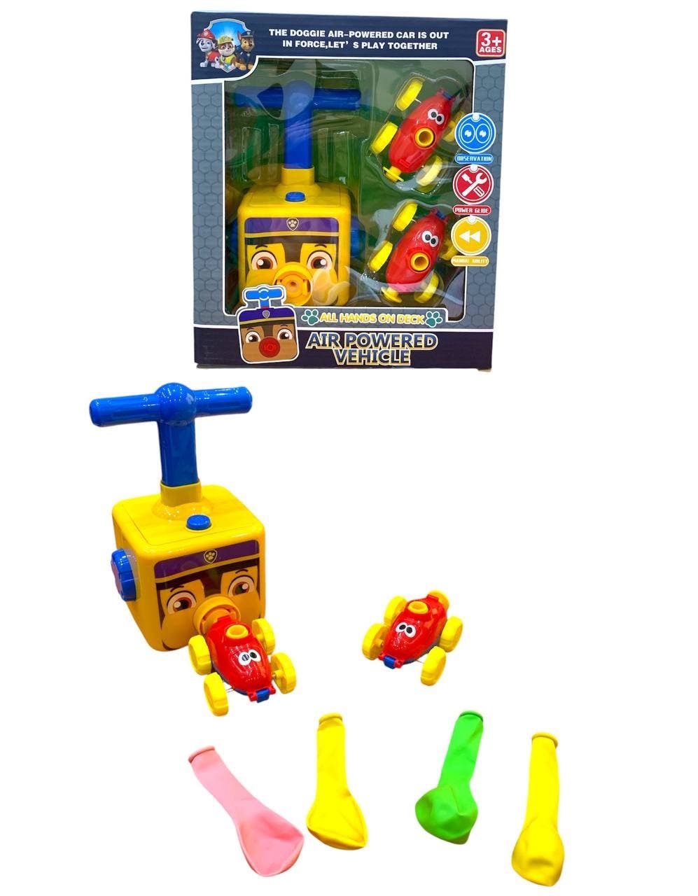 Alsafwa T-311-1 Balloon Blower Toy for Unisex Children - Multicolor