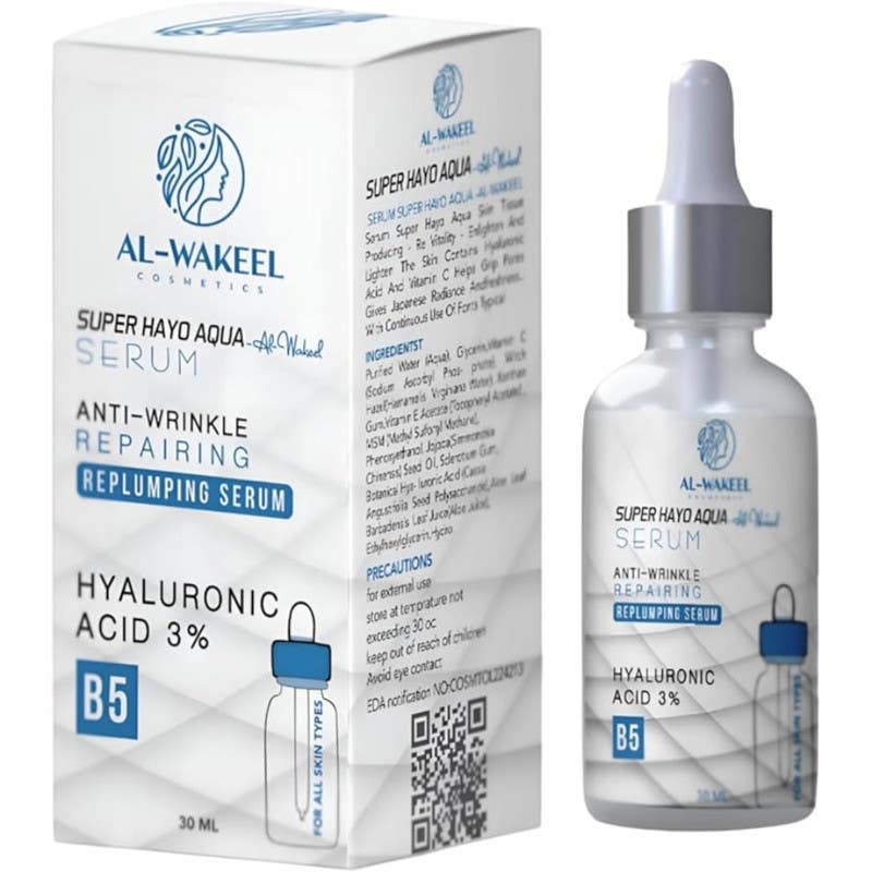 Al Wakil Cosmetics Super Hyo Aqua Serum, Anti-Wrinkle and Moisturizing Serum, Enriched with Hyaluronic Acid, Vitamin C and Collagen B5, 30 ml