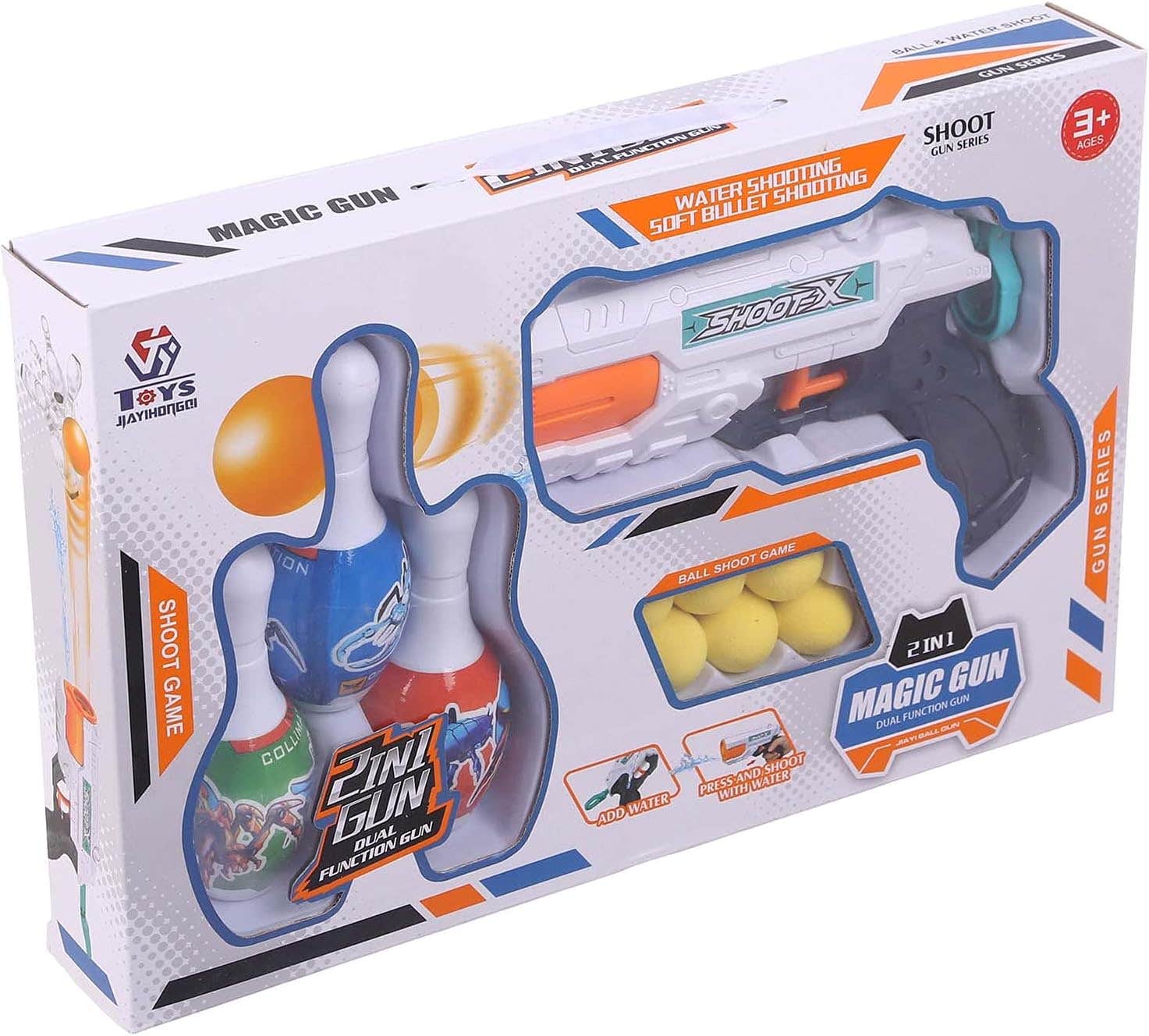 Dual Function Design Gun Toy Set - Multicolor