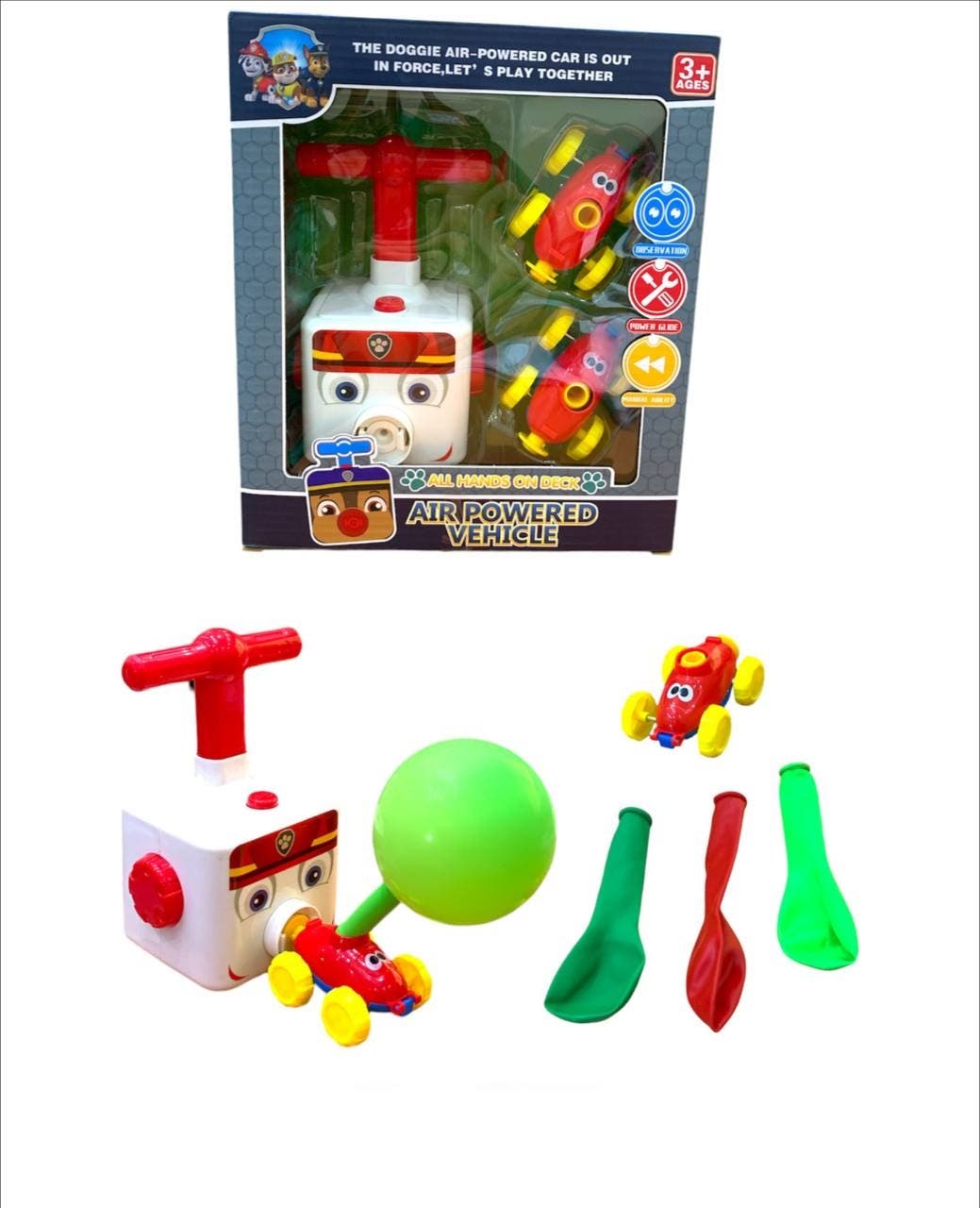 Alsafwa T-311-2 Balloon Blower Toy for Unisex Children - Multicolor