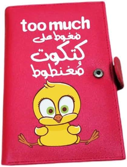 Leather Wallet For Girls, One Sided Printing, Shape 11, 11x17 cm - Red