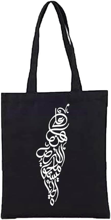 Big Night Design Fabric Tote Bag - Black