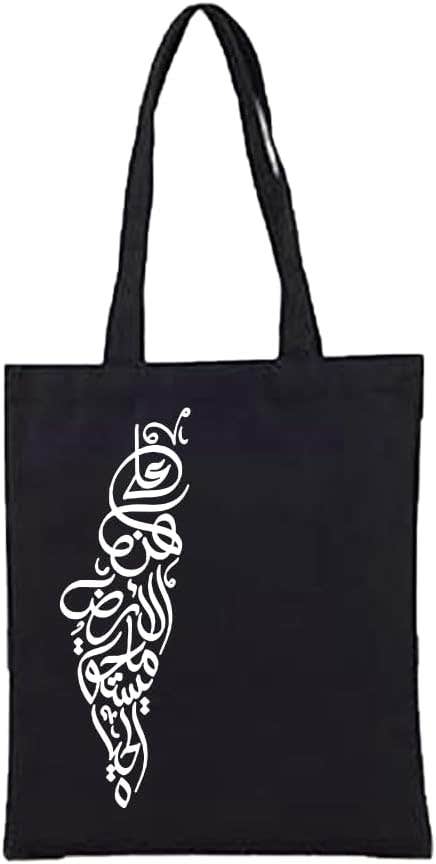 Big Night Design Fabric Tote Bag - Black
