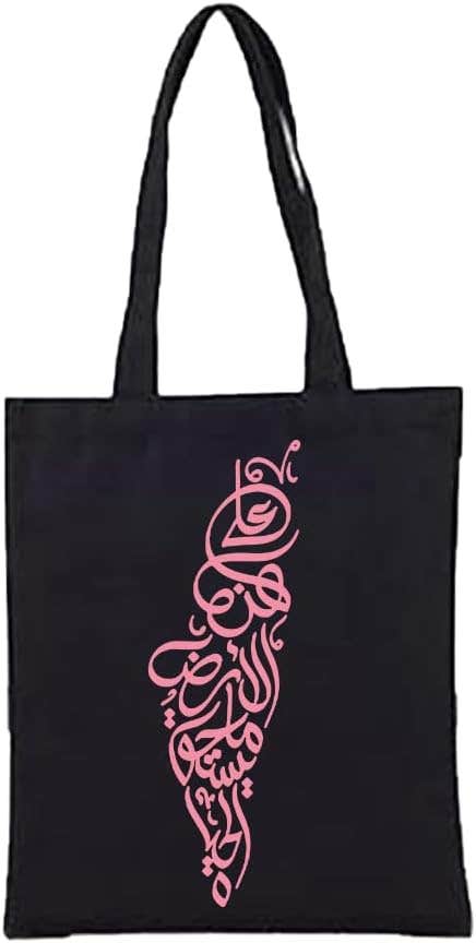 Big Night Design Fabric Tote Bag - Black