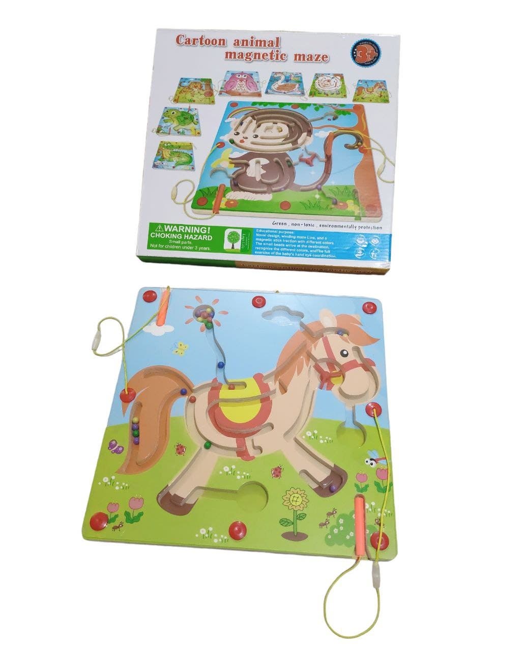 Alsafwa W27-6-2 Horse-Shaped Maze Toy for Unisex Children - Multicolor