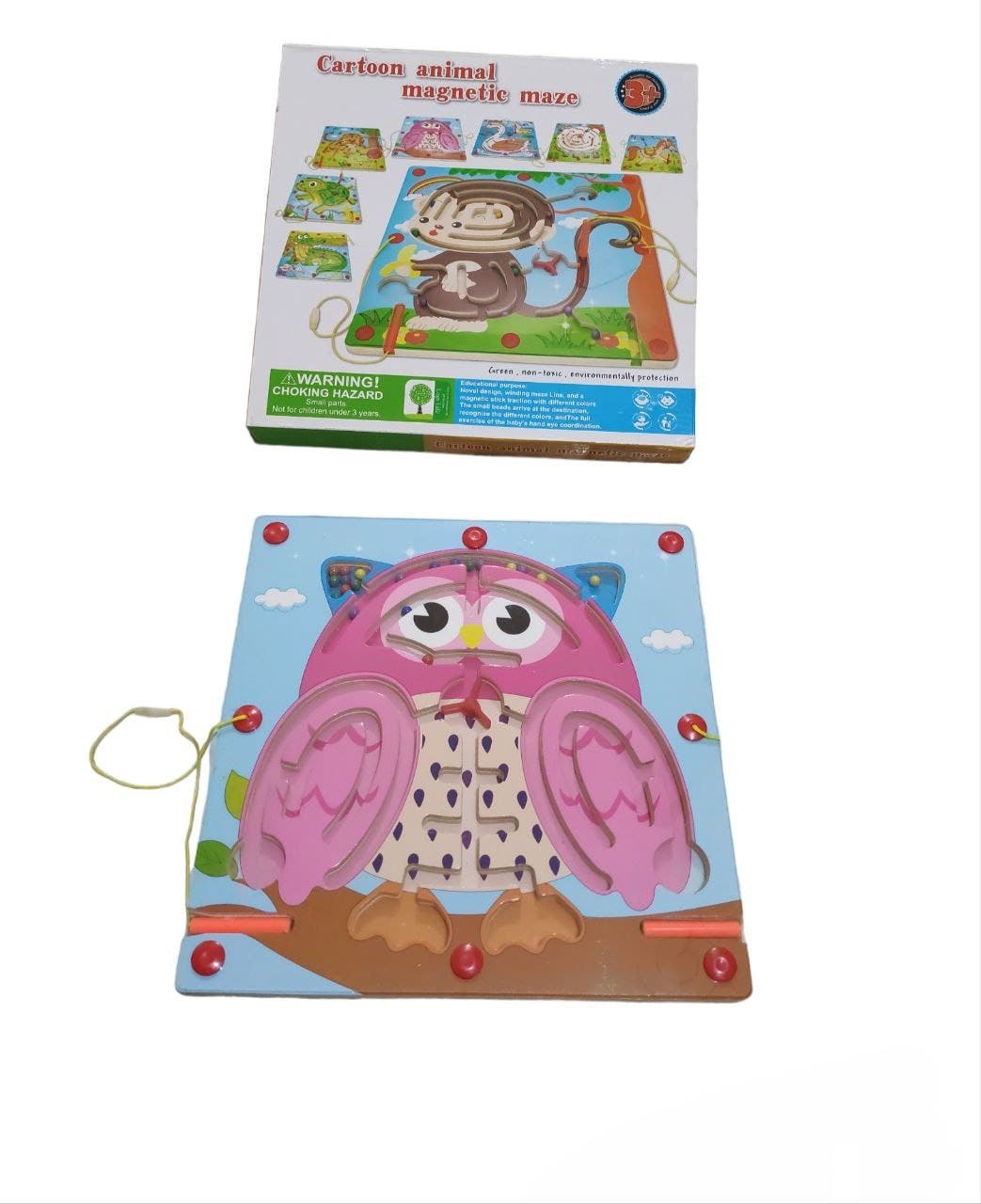 Alsafwa W27-6-3 Owl-Shaped Maze Toy for Unisex Children - Multicolor
