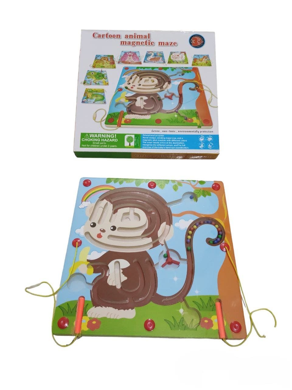 Alsafwa W27-6-5 Monkey-Shaped Maze Toy for Unisex Children - Multicolor