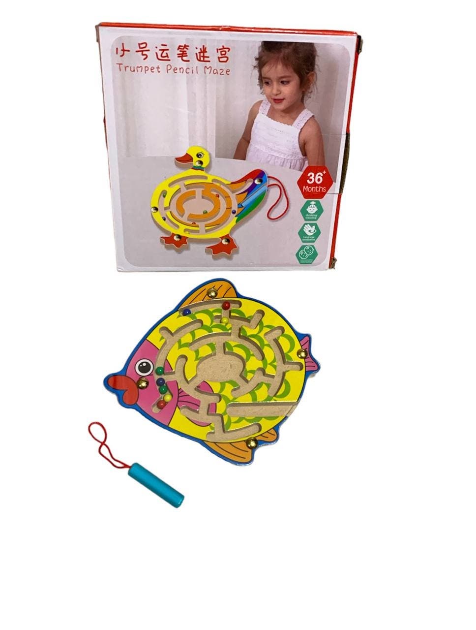Alsafwa W27-7-1 Fish-Shaped Maze Toy for Unisex Children - Multicolor