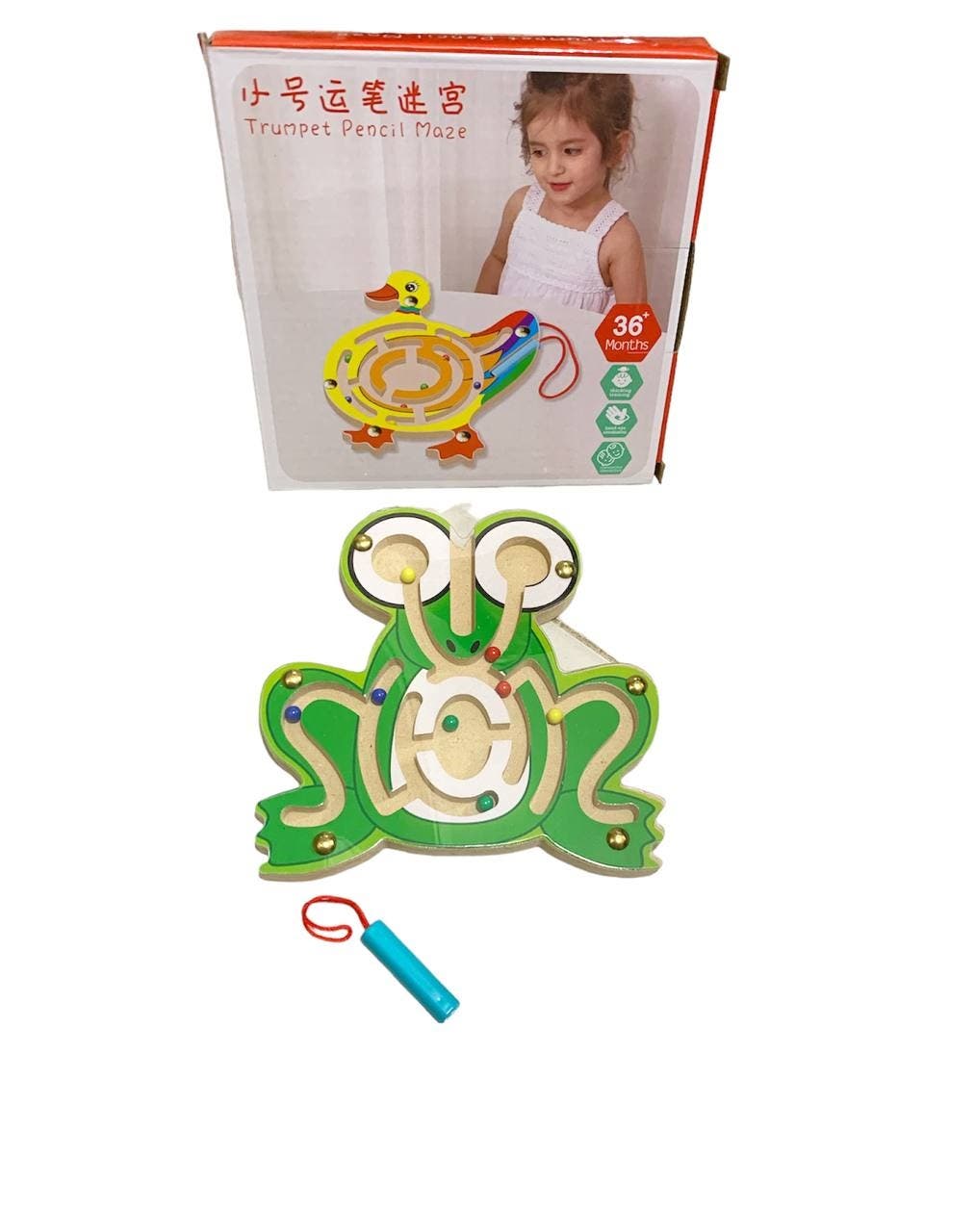 Alsafwa W27-7-3 Frog-Shaped Maze Toy for Unisex Children - Multicolor
