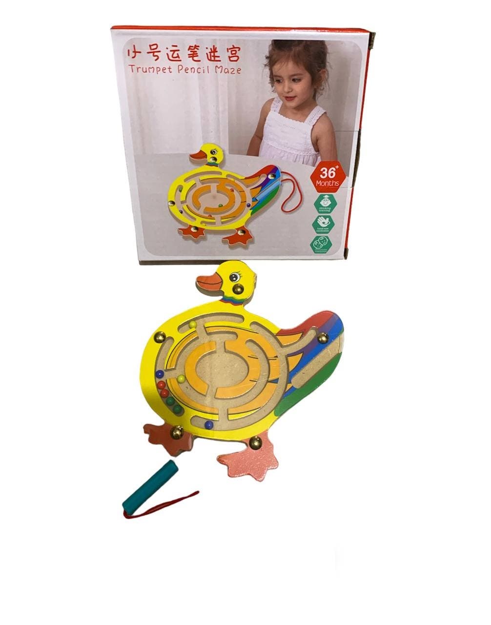 Alsafwa W27-7-4 Duck-Shaped Maze Toy for Unisex Children - Multicolor