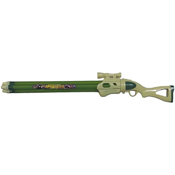 Beach Squirt Gun with 4 Slots, 60 cm, Multicolor