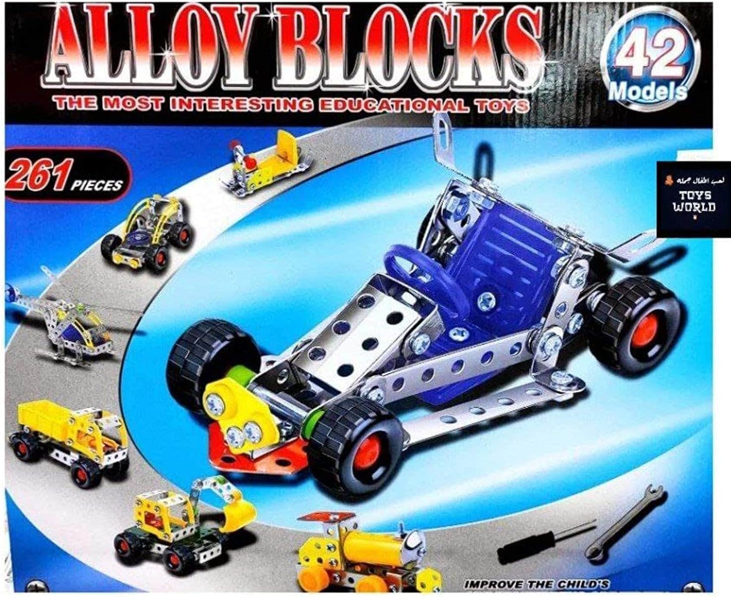 Metal Meccano, 261 Pieces - Multicolor