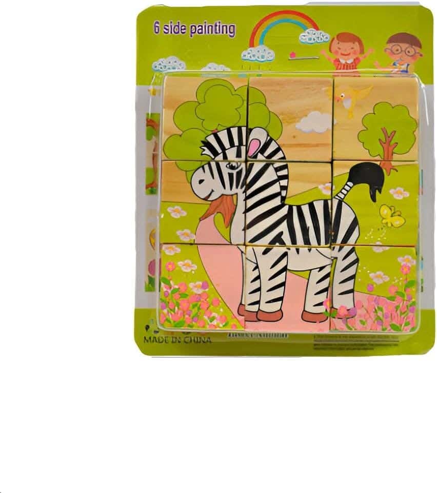 Alsafwa Chick Puzzle Jungle Animals Puzzle Blocks, 9 Pieces - Multicolor