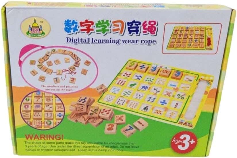 Alsafwa W21-41 Arithmetic Learning Toy - Multicolor