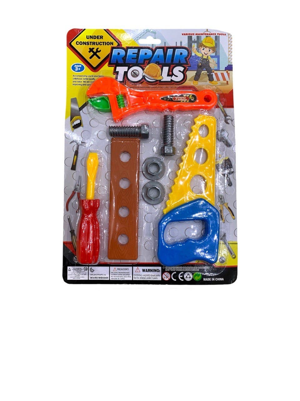 Alsafwa W30-58 Carpenter Tools Playset for Unisex Children - Multicolor