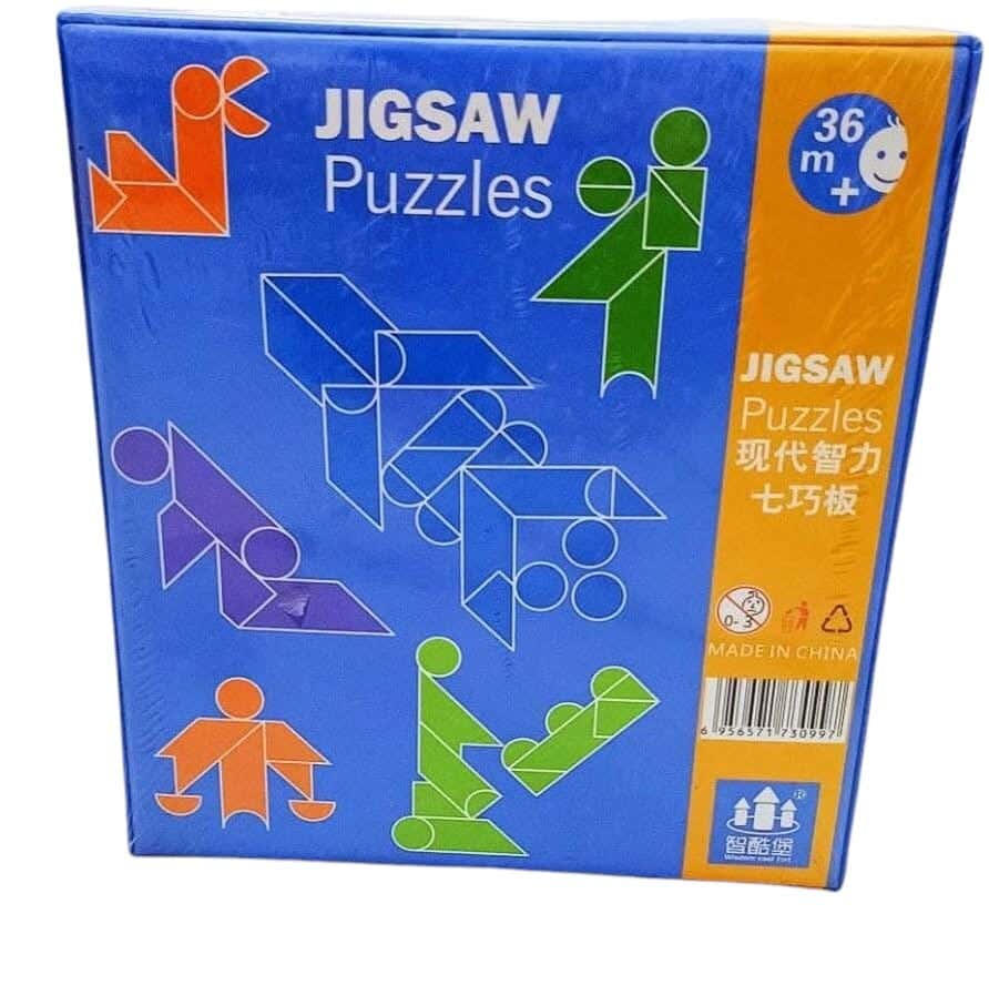 Alsafwa W26-46 Geometric Shapes Puzzle - Multicolor