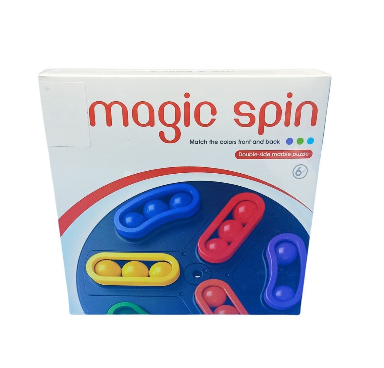Alsafwa W31-37 Magic Circle Toy for Unisex Children - Multicolor