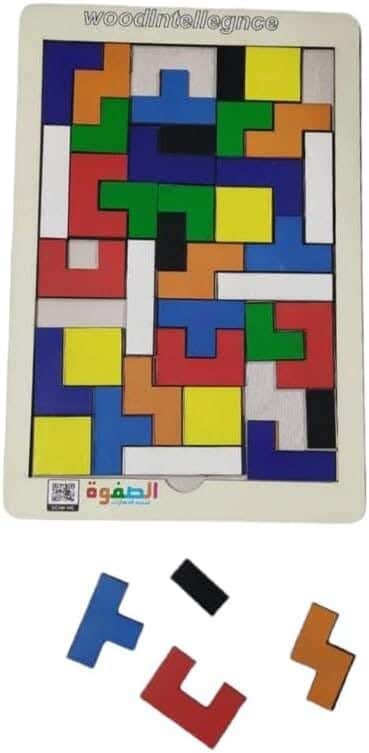 Alsafwa R25-1 Wooden Intelligence Building Blocks for Kids - Multicolor