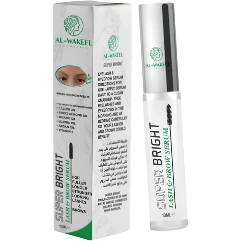 Al Wakil Cosmetics Super Bright Eyelash Serum, 10ml