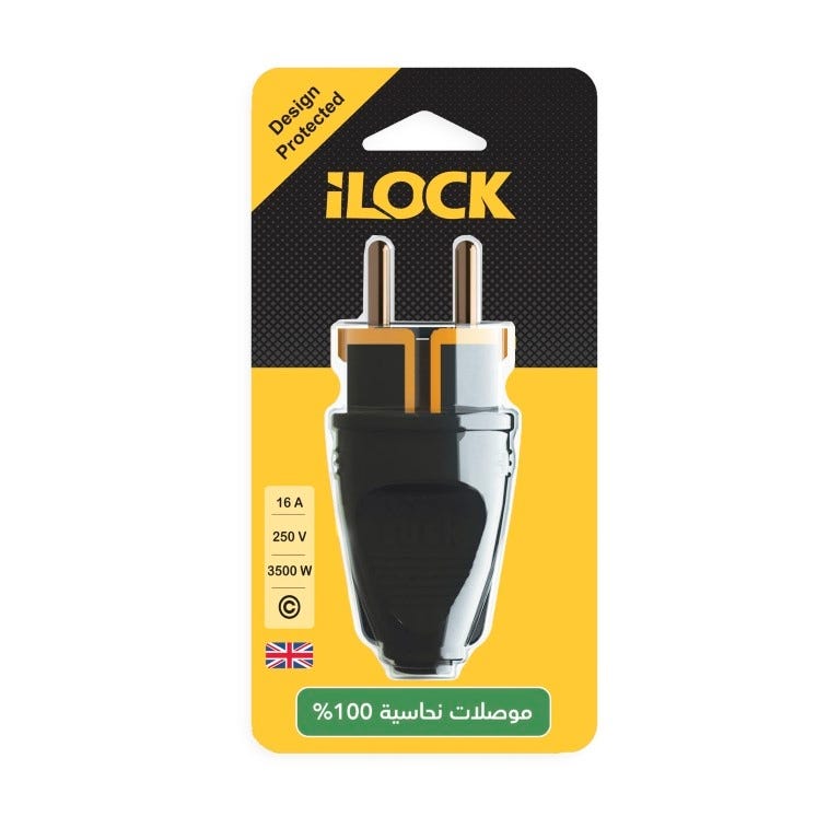 ilock Power Male Plug, 16A, 250V - Black