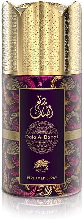 AE Body Mist, 250ml, for Women