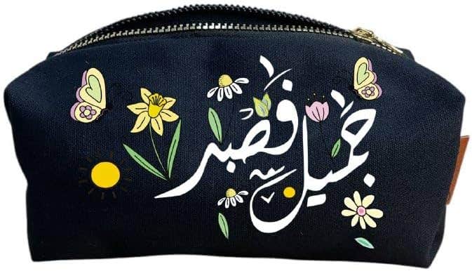 Cotton Makeup Bag, One Sided Printing, Shape 5, 24x10 cm - Black