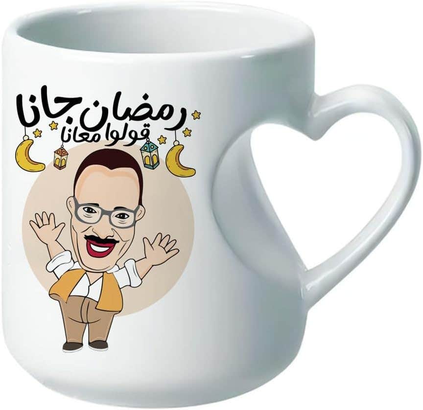 Heart Handle Porcelain Mug, Double Sided Printing, Shape 97, 350 ml - White