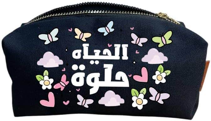 Cotton Makeup Bag, One Sided Printing, Shape 16, 24x10 cm - Black