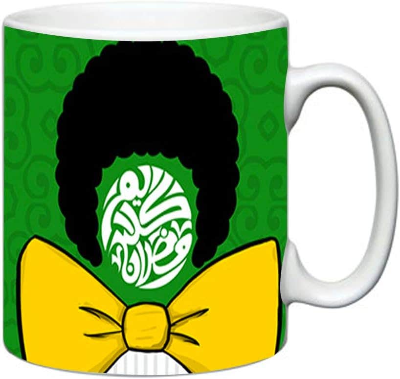 Ramadan Design Ceramic Mug - Multicolor