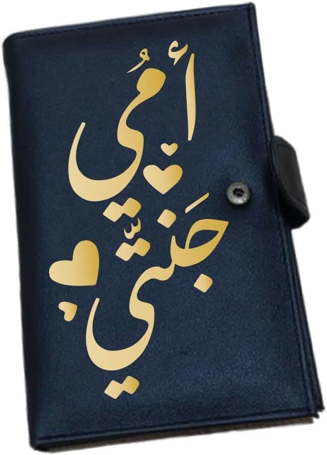 Leather Wallet For Girls, One Sided Printing, Shape 3, 11x17 cm - Black