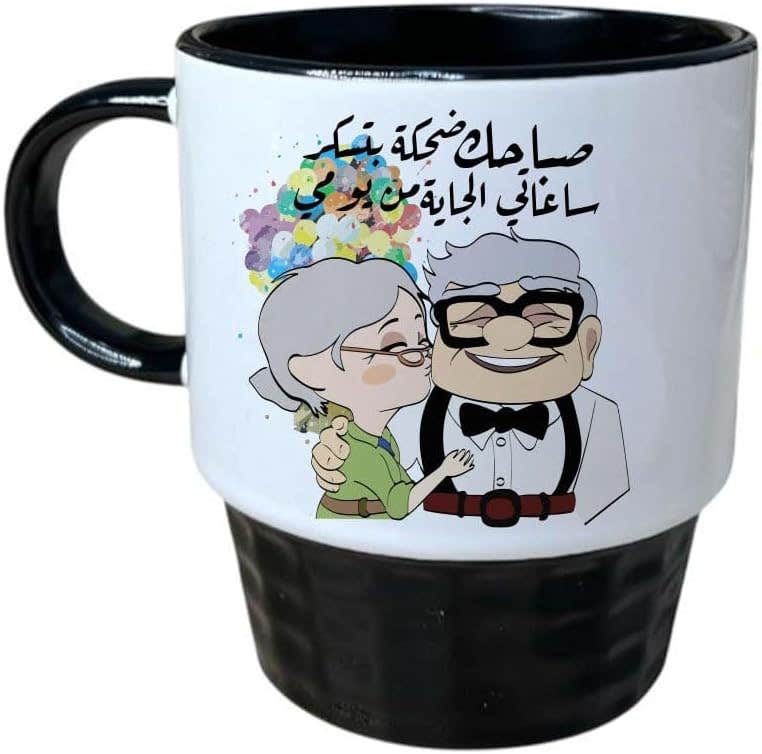 Porcelain Ribbed Mug, Double Sided Printing, Shape 86, 250 ml - White Black