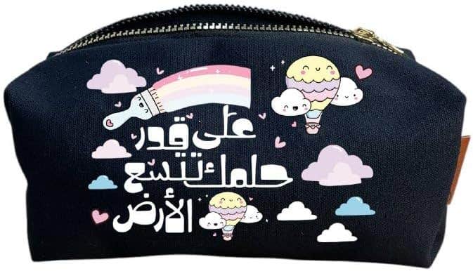 Cotton Makeup Bag, One Sided Printing, Shape 14, 24x10 cm - Black