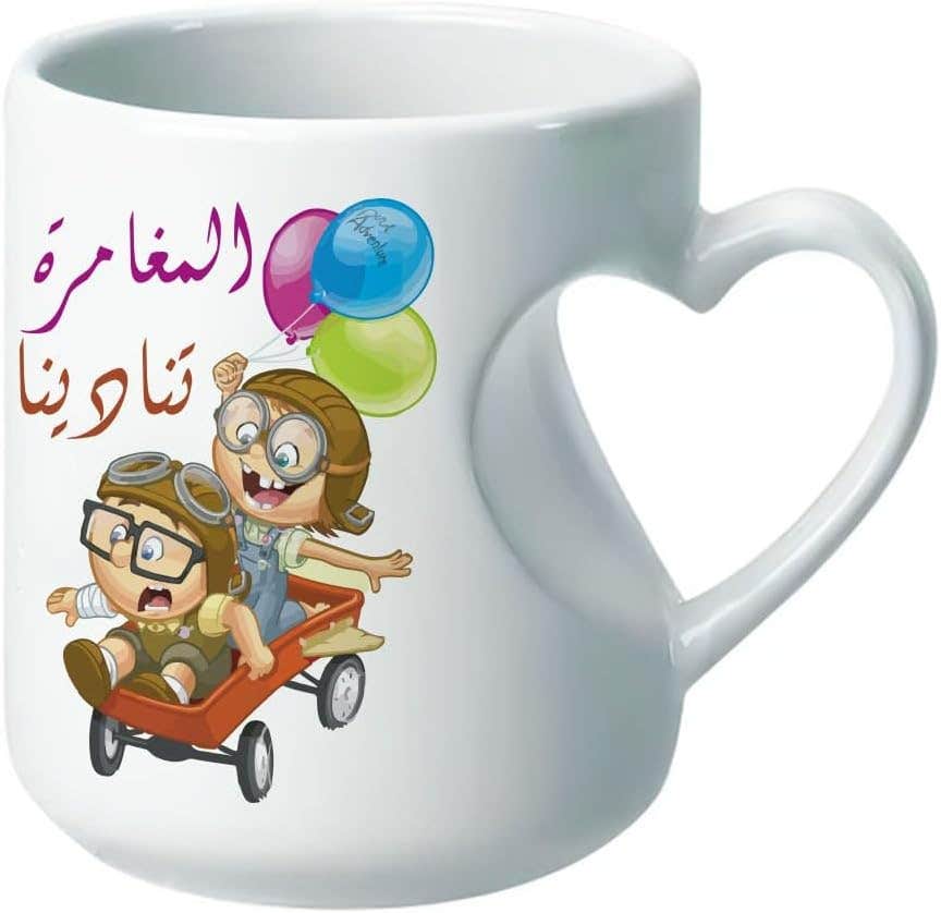 Heart Handle Porcelain Mug, Double Sided Printing, Shape 102, 350 ml - White